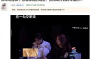 娱乐圈明星吃瓜直播视频